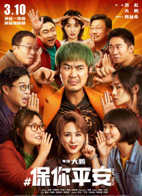 欧美特黄一片aa大片免费看